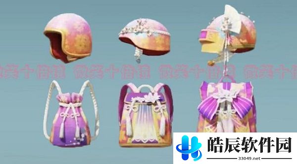和平精英花间之火什么时候上线