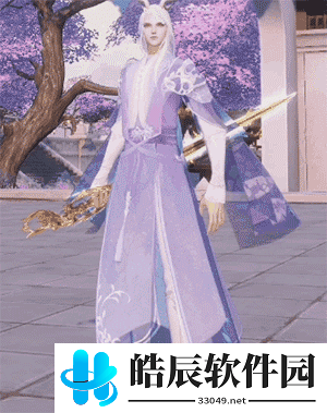 游侠网20