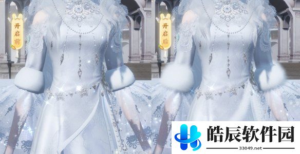 游侠网8
