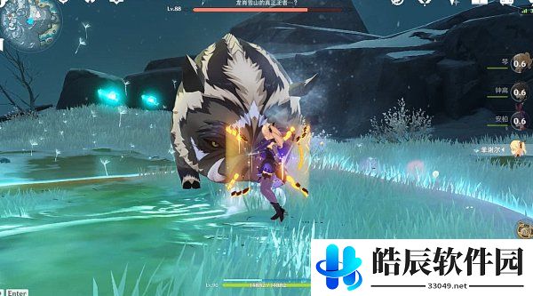 原神野猪王怎么打 野猪王打法攻略