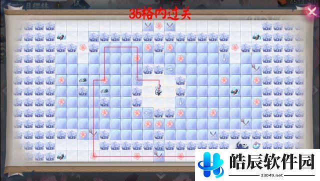 阴阳师松月樱林路线是什么 松月樱林成就宝箱路线