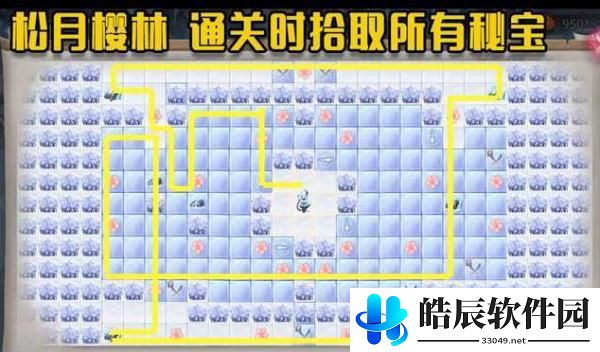 阴阳师松月樱林路线是什么 松月樱林成就宝箱路线