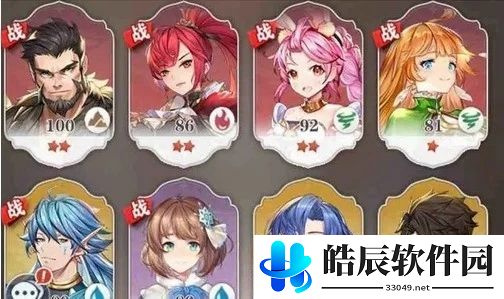 斗罗大陆武魂觉醒最强阵容搭配攻略