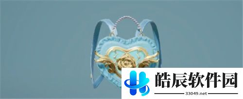 和平精英玫瑰恋情套装多少钱 玫瑰恋情套装怎么获得