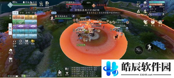天涯明月刀手游子桑饮玉怎么打 心剑子桑饮玉阵容推荐
