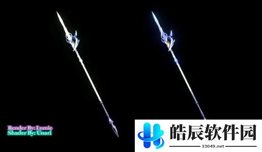 原神盐哀武器怎么样 盐哀武器介绍