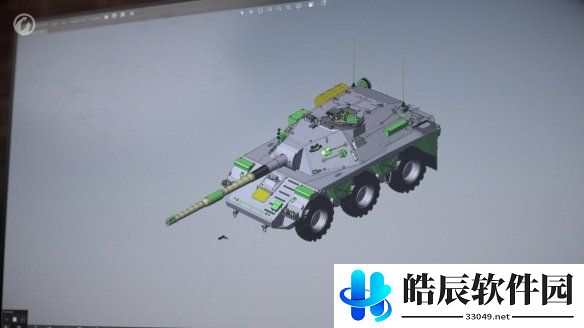 游侠网7