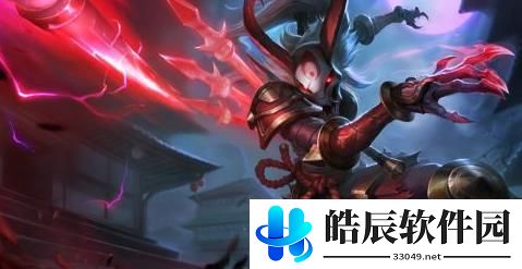 云顶之弈猩红之月阵容怎么玩 11.5猩红之月攻略
