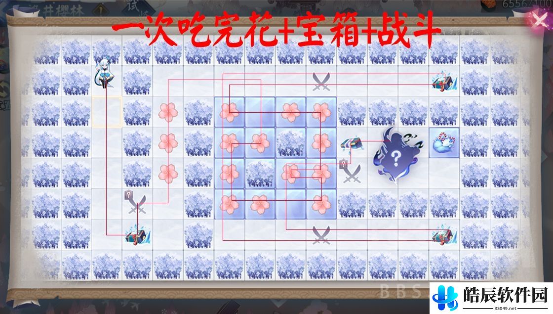 阴阳师染井樱林25怎么走 染井樱林攻略