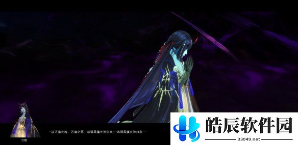 游侠网2