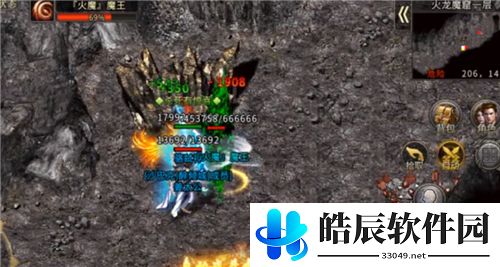 冰雪复古火龙魔窟怎么去 火龙魔窟副本攻略