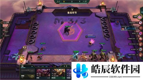 云顶之弈电刀小炮阵容攻略 11.5电刀小炮运营攻略