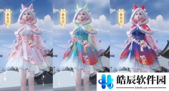 游侠网9