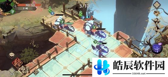 天地劫幽城再临火纹蝎怎么过 火纹蝎打法攻略