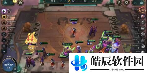 云顶之弈七法龙王怎么玩 11.5七法龙王阵容攻略