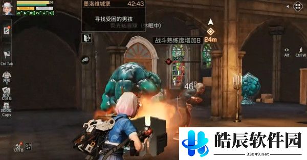 明日之后墨洛维城堡怎么打 墨洛维城堡打法攻略