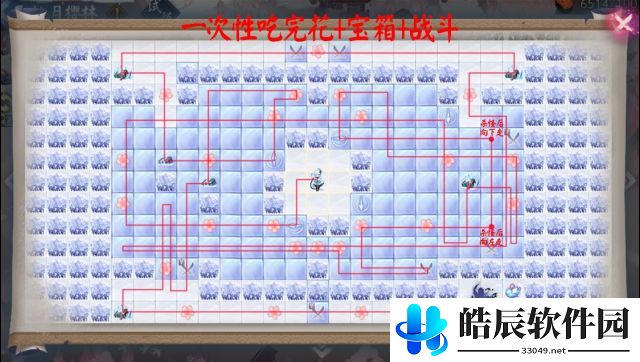 阴阳师松月樱林路线是什么 松月樱林成就宝箱路线