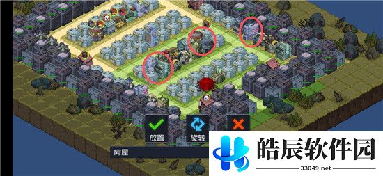 幸存者小镇地狱难度怎么布局 地狱难度布局推荐