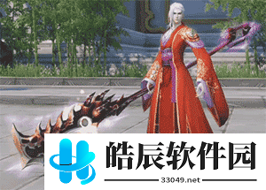 游侠网16