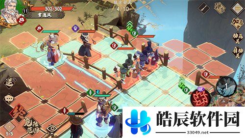 天地劫幽城再临4-3箱子在哪 4-3桥头隐藏宝箱攻略