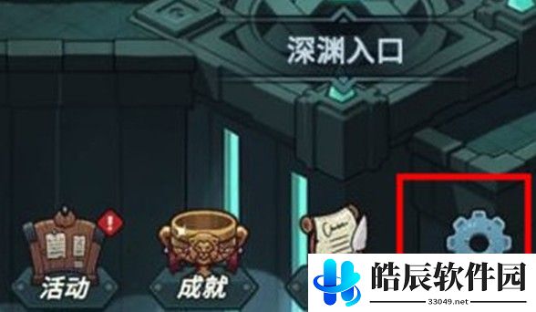 提灯与地下城斗鱼密令是什么 虎牙平台密令礼包