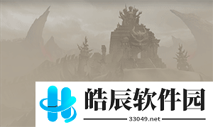 游侠网5