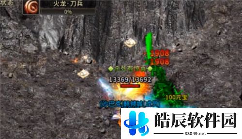 冰雪复古火龙魔窟怎么去 火龙魔窟副本攻略