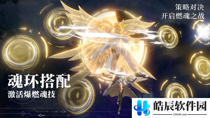 斗罗大陆魂师对决武魂选择推荐 最强武魂推荐