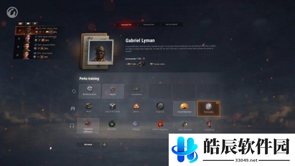游侠网6
