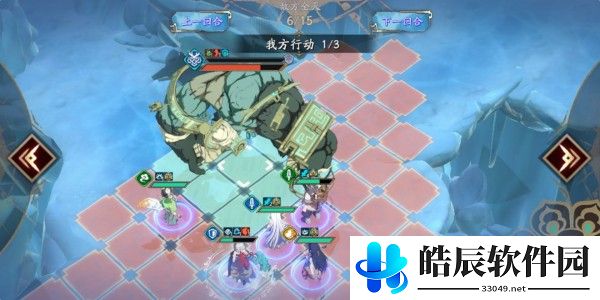 天地劫创命之间冰40级怎么过 40级创命冰通关阵容