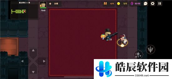 坎公骑冠剑懒惰的妖精任务攻略 三本漫画位置在哪