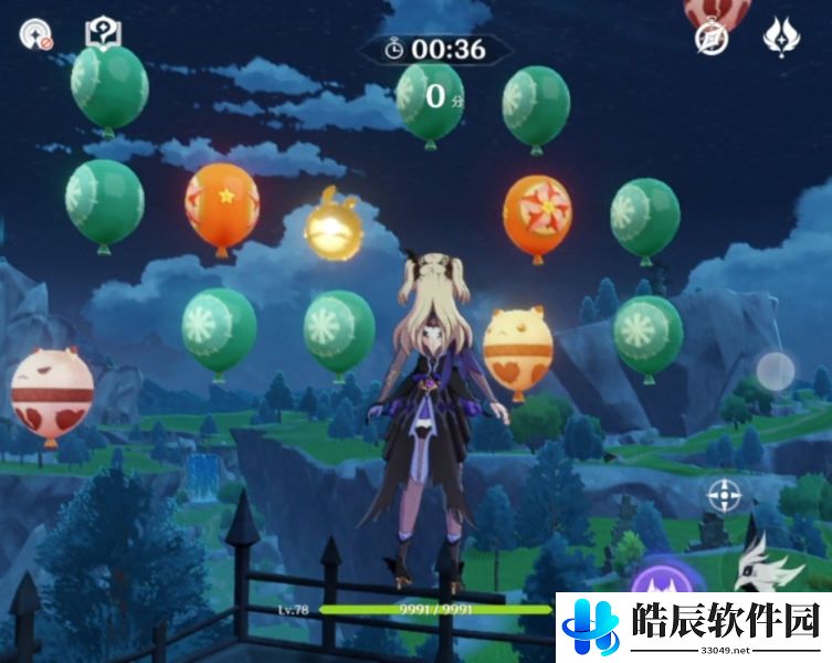 原神百发百中2600分怎么完成 百发百中2600分攻略