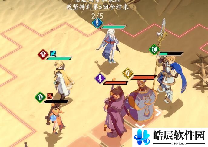 天地劫归真第二章攻略 月隐大漠归真攻略