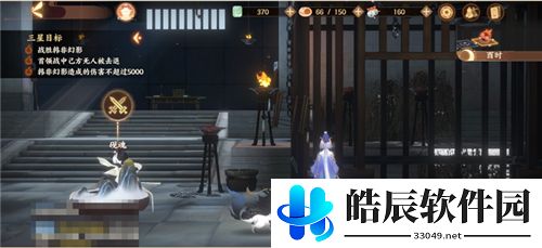 忘川风华录第五章文物在哪 第五章文物位置介绍