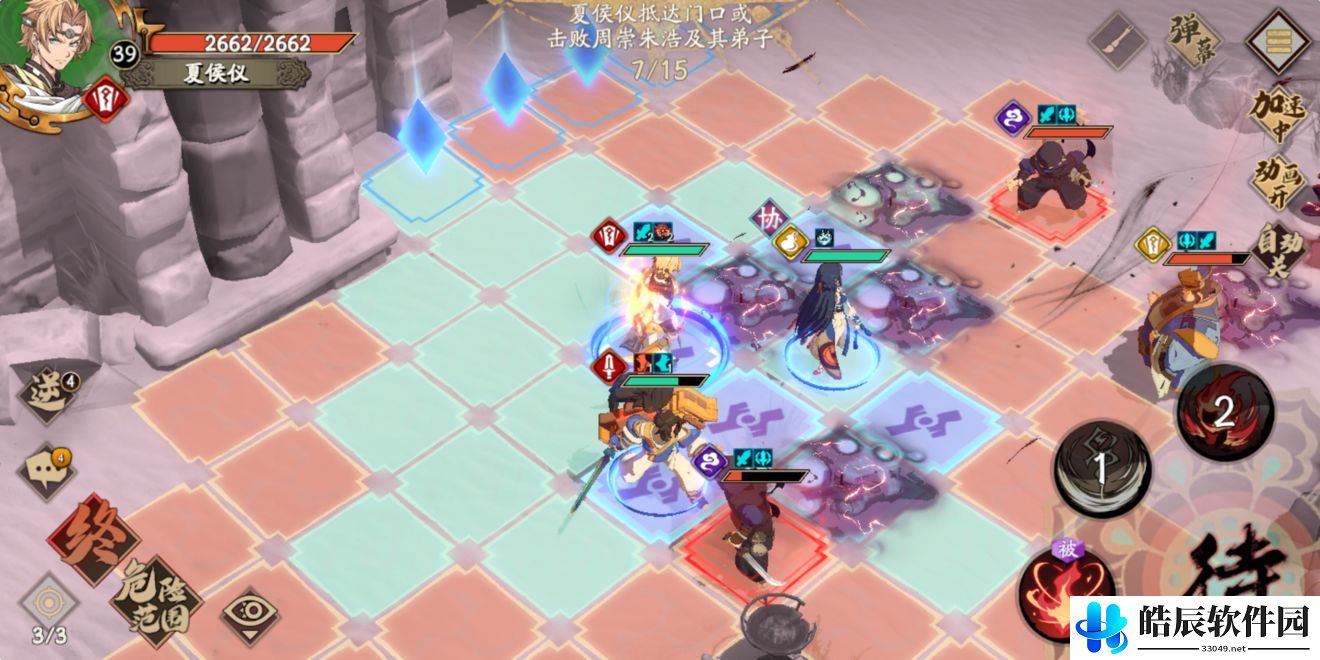 天地劫蚀之隙3-6怎么打 蚀之隙3-6打法攻略