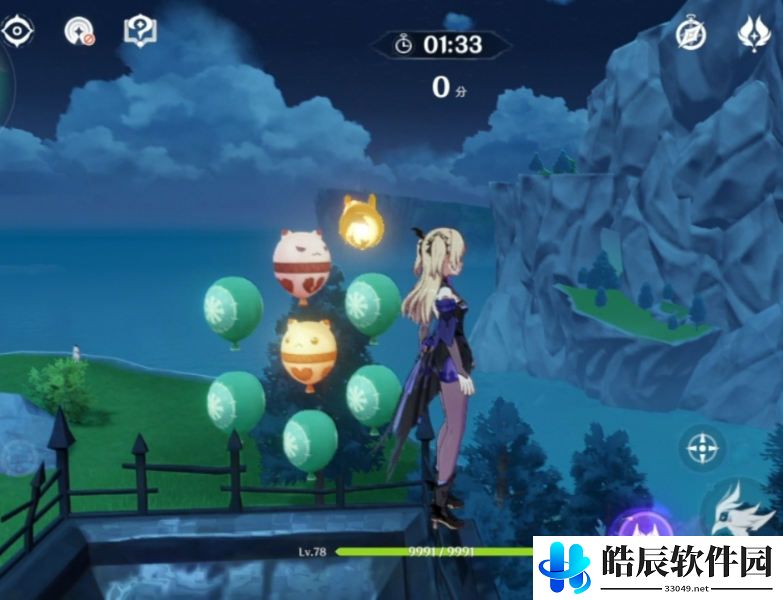原神百发百中2600分怎么完成 百发百中2600分攻略
