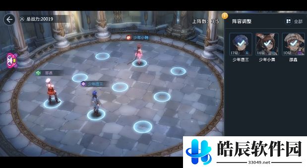 斗罗大陆斗神再临兑换码分享 最新礼包兑换码