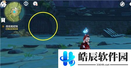 原神寻找班尼特位置坐标 寻找班尼特任务攻略