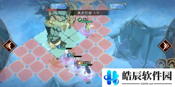 天地劫创命之间冰40级怎么过 40级创命冰通关阵容