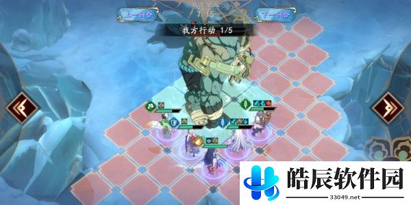 天地劫创命之间冰40级怎么过 40级创命冰通关阵容