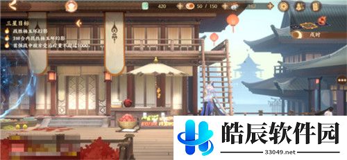 忘川风华录第三章文物在哪 第三章通关攻略