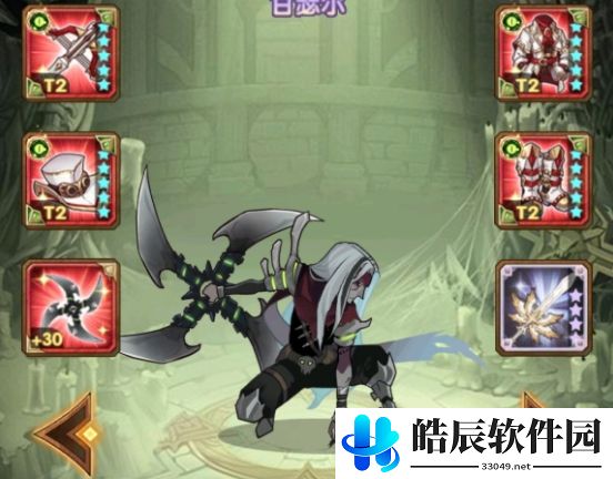 剑与远征拉库试炼之地路线图 拉库赏金试炼攻略