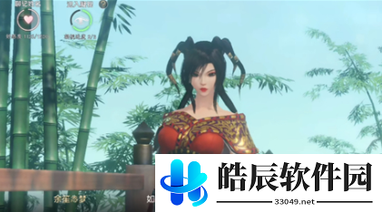 秦时明月世界赤练邀约怎么选 赤练邀约结局攻略