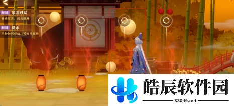 忘川风华录小麒麟拯救计划任务怎么做