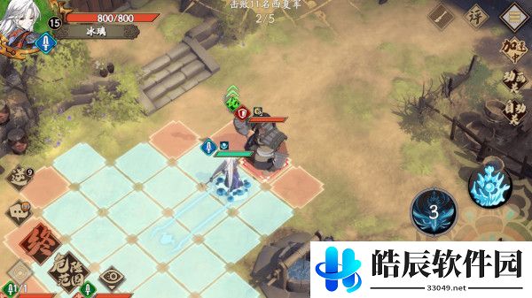 天地劫幽城再临幻海迷城怎么打 幻海迷城关卡成就攻略