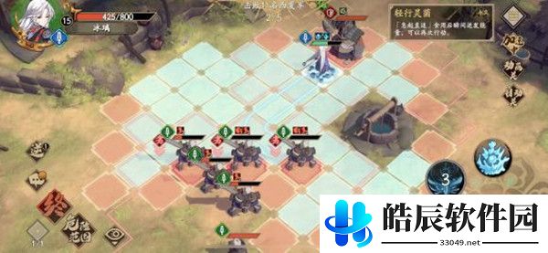 天地劫幽城再临梦历阳攻略 梦历阳关通关攻略