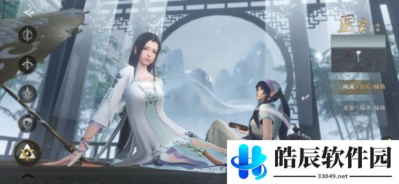 秦时明月世界门派怎么选择 门派选择推荐攻略