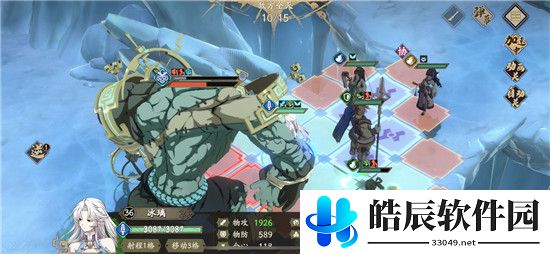 天地劫创命之间40冰怎么过 创命之间阵容推荐