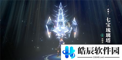 斗罗大陆2武魂排行 2021最强武魂排行榜