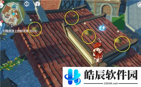 原神高处清理枯花堆位置在哪 高处清理枯花堆位置坐标